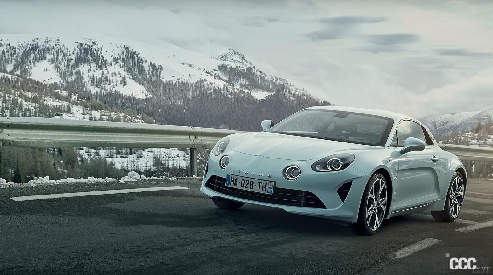 Kazuoshimizu Renault Arkana 18 画像 清水和夫が アルカナ 試乗してルノーによる フランス革命 と日本でのルノー人気を予想 Clicccar Com Kazuoshimizu Renault Arkana 18 画像 清水和夫が アルカナ 試乗してルノーによる フランス革命 と日本でのルノー人気を予想 Clicccar Com