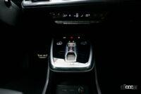 Audi Q4 40 e-tron S line