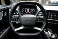 Audi Q4 40 e-tron S line