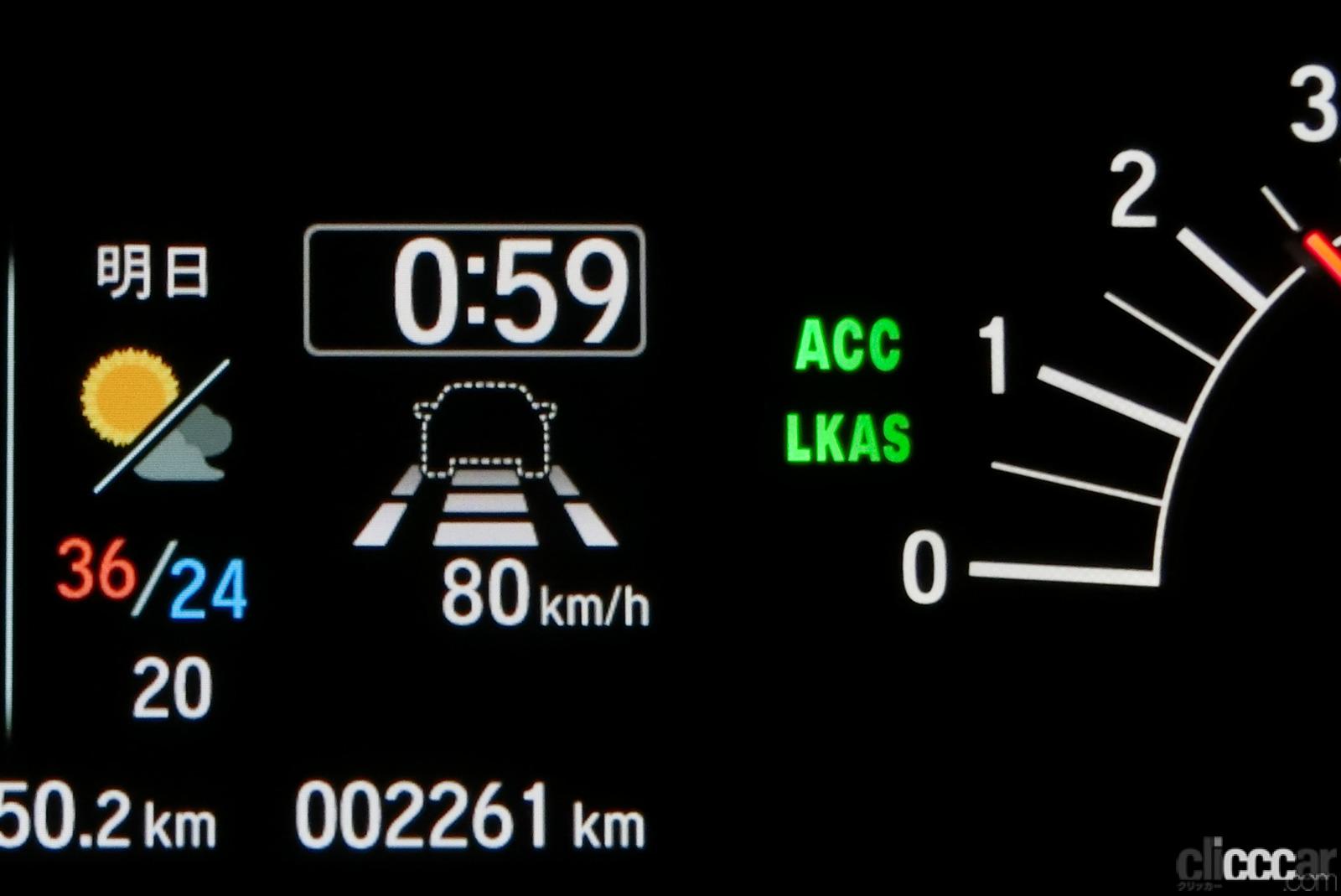 Acc 3 At Stop 画像 最新ホンダn Boxのホンダセンシング Accが渋滞追従機能付きに進化してどう変わった 新車リアル試乗3 2 ホンダn Box Honda Sensing編 Clicccar Com
