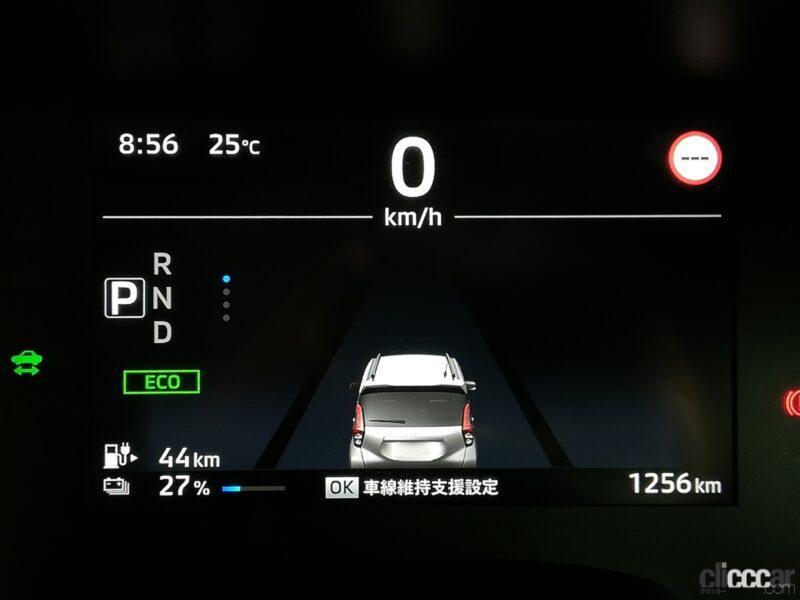 「【三菱eKクロスEVとは】短距離移動が最適なフルバッテリーの軽自動車ながら長距離も行けるeKクロスEV」の43枚目の画像