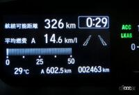 proposal of divide line wt 1