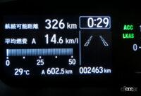 proposal of divide line wt 4