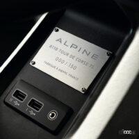 「アルピーヌA110ツール・ド・コルス75が20台限定で発売。ノワールプロフォン メタリックとブラックルーフが際立つ限定車」の10枚目の画像ギャラリーへのリンク