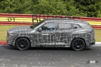 「BMW最高額の新型SUV「XM」をキャッチ。上位モデルは驚異の748馬力」の5枚目の画像ギャラリーへのリンク