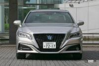 旧型クラウン外観01