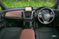 旧型クラウン内装01