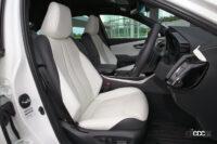 旧型クラウン内装05