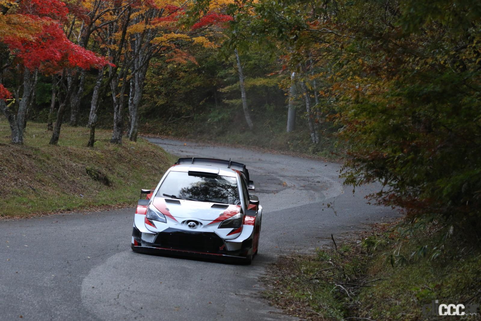 「WRC「フォーラムエイト・ラリージャパン2022」のチケット・観戦可能なSSなど各種詳細が決定」の3枚目の画像