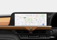 トヨタ クラウン