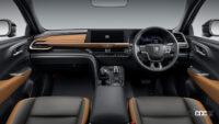 「トヨタ新型クラウンは「クロスオーバー」「スポーツ」「セダン」SUVの「エステート」の4タイプと発表」の22枚目の画像ギャラリーへのリンク