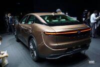 新型クラウン発表会