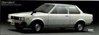 新型クラウンの4タイプ発表で驚くなかれ、豊田章男社長が初めて購入した愛車4代目70系カローラは9タイプ、スプリンターと合わせ最大13タイプもあった - 4th_corolla_008
