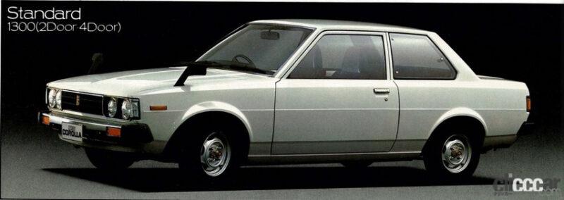 「新型クラウンの4タイプ発表で驚くなかれ、豊田章男社長が初めて購入した愛車4代目70系カローラは9タイプ、スプリンターと合わせ最大13タイプもあった」の1枚目の画像