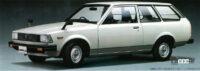 新型クラウンの4タイプ発表で驚くなかれ、豊田章男社長が初めて購入した愛車4代目70系カローラは9タイプ、スプリンターと合わせ最大13タイプもあった - 4th_corolla_014
