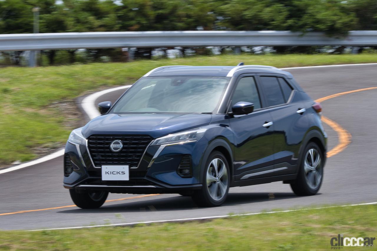 Nissan Kicks 2716 8 画像 日産キックスが最新世代の E Power を搭載し 待望の4wd仕様 E Power 4wd も追加 Clicccar Com