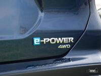 日産キックスが最新世代の「e-POWER」を搭載し、待望の4WD仕様「e-POWER 4WD」も追加 - NISSAN_KICKS_20220716_5