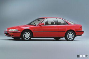 1989年に登場した2代目インテグラ。スタイリッシュなデザインと軽快な走りで人気モデルに