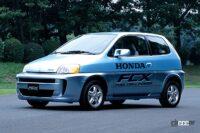 ホンダの燃料電池車「FCX」が米国政府の認定を取得。年末には日米でリース販売を開始【今日は何の日？7月25日】 - whatday_20220725_01