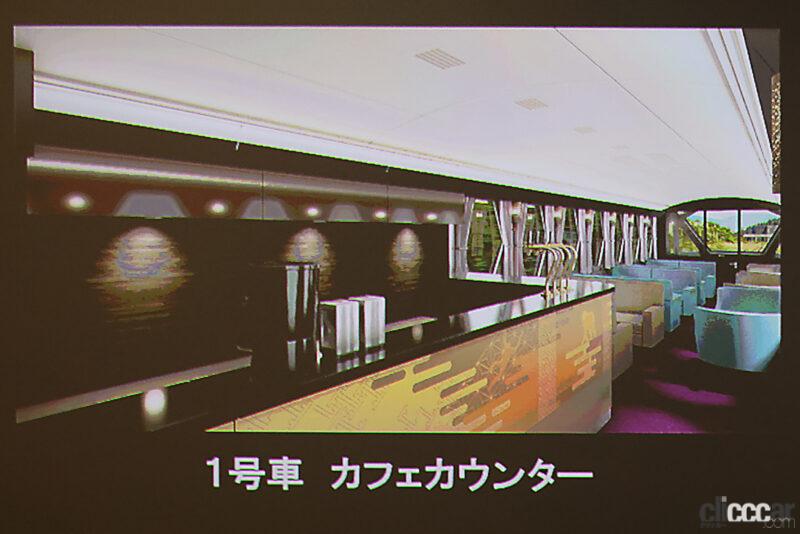 「東武の新型特急車両「スペーシアＸ」が2023年7月15日にデビュー。歴代特急も紹介」の13枚目の画像