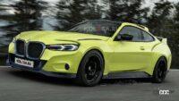 BMWの激レアモデル「3.0 CSL」はプレミア価格で2億円必至か？ - 2023-bmw-3.0-csl-rendering-2