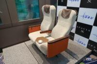 東武の新型特急車両「スペーシアＸ」が2023年7月15日にデビュー。歴代特急も紹介 - 8