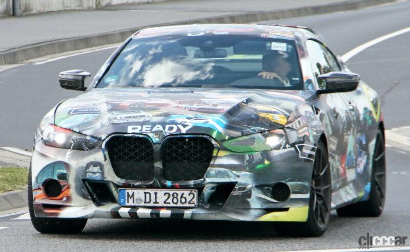 「BMWの激レアモデル「3.0 CSL」はプレミア価格で2億円必至か？」の3枚目の画像
