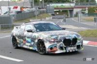 「BMWの激レアモデル「3.0 CSL」はプレミア価格で2億円必至か？」の6枚目の画像ギャラリーへのリンク