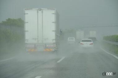 大雨や事故で高速道路が通行止めの特の通行料金