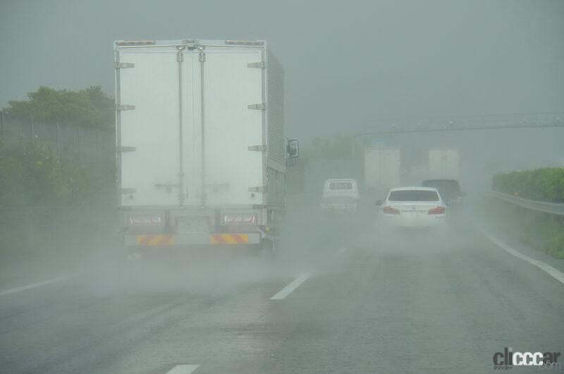 大雨や事故で高速道路が通行止めの特の通行料金