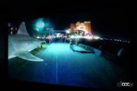 前方の景色に水族館の映像を重ねたコンテンツ