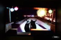 牛車に乗ったように映像を重ねる