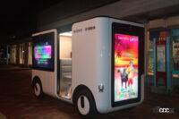 外にも中にもモニターで彩られる「SC-1」