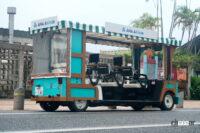 美浜シャトルカート