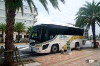 北谷エアポートエクスプレス、北谷の発着場所はうみんちゅワーフ内北谷トランジットセンター前