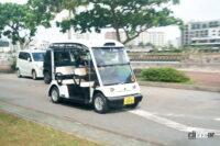軽自動車登録のヤマハ発動機製「ランドカー」で自由に動ける