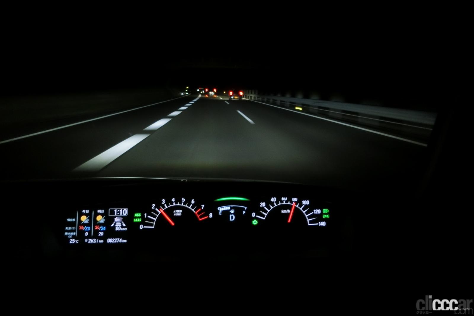 Light Front Switch Side Wt 画像 ホンダn Boxのヘッドライト オートハイビームは使えるか キャンセルの方法はある 新車リアル試乗3 3 ホンダn Box 夜間走行編 Clicccar Com