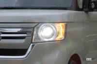 light front 7 full lighting