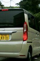 light rear 4 stop lamp