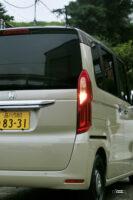 light rear 7 revese lamp