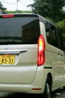 light rear 8 full lighting