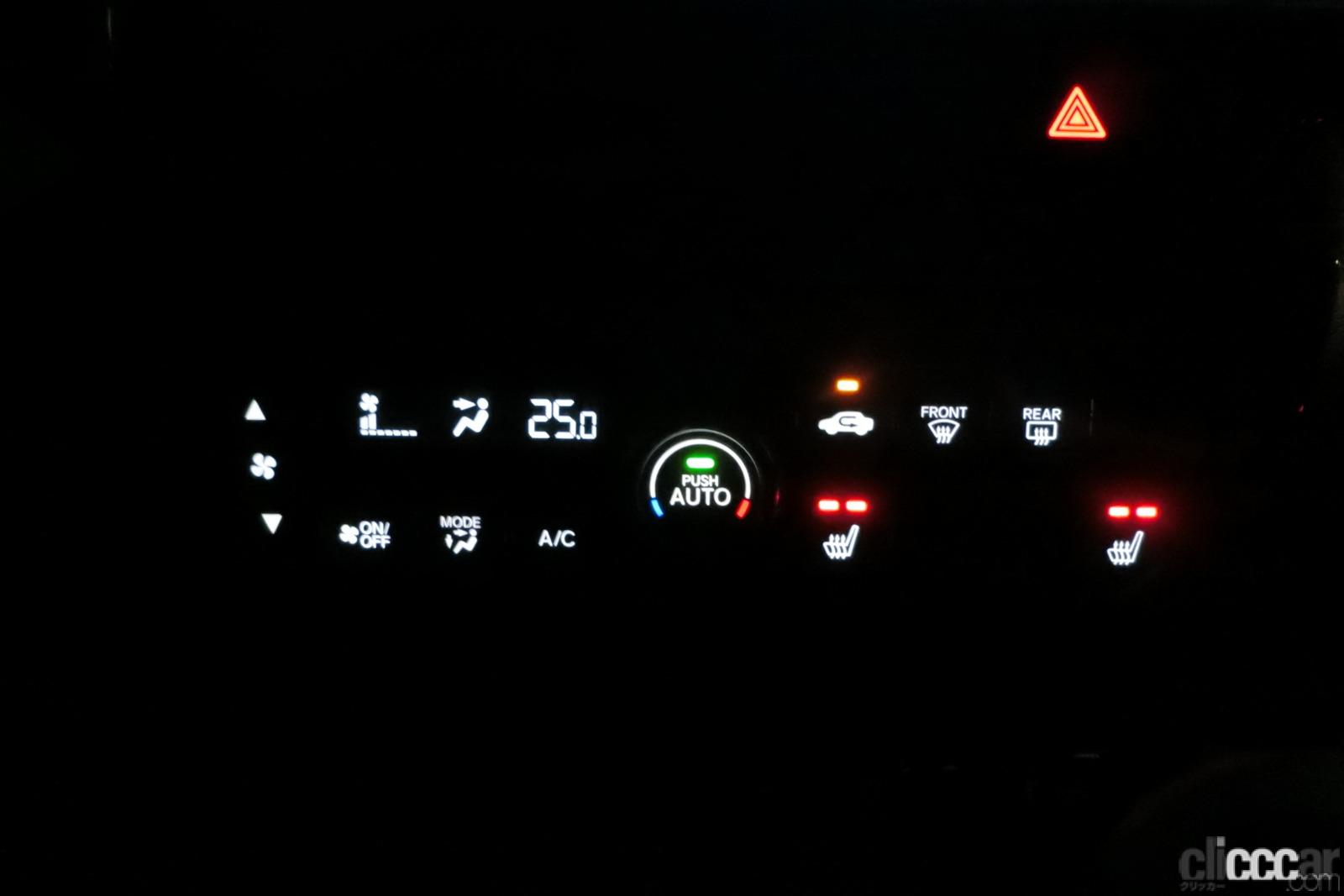 Light Front Switch Side Wt 画像 ホンダn Boxのヘッドライト オートハイビームは使えるか キャンセルの方法はある 新車リアル試乗3 3 ホンダn Box 夜間走行編 Clicccar Com