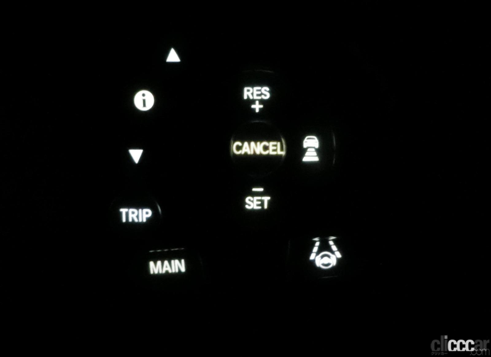 Night Illumination 3 Steering Switch Right 画像 ホンダn Boxのヘッドライト オートハイビームは使えるか キャンセルの方法はある 新車リアル試乗3 3 ホンダn Box 夜間走行編 Clicccar Com Night Illumination 3 Steering Switch Right 画像 ホンダn Boxのヘッドライト オートハイビームは使えるか キャンセルの方法はある 新車リアル試乗3 3 ホンダn Box 夜間走行編 Clicccar Com