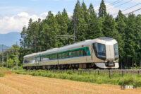 「東武の新型特急車両「スペーシアＸ」が2023年7月15日にデビュー。歴代特急も紹介」の30枚目の画像ギャラリーへのリンク