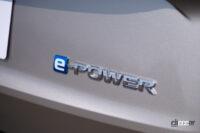 「日産新型エクストレイル登場。e-POWER専用となり4WDモデルには3列シート仕様もあり」の17枚目の画像ギャラリーへのリンク