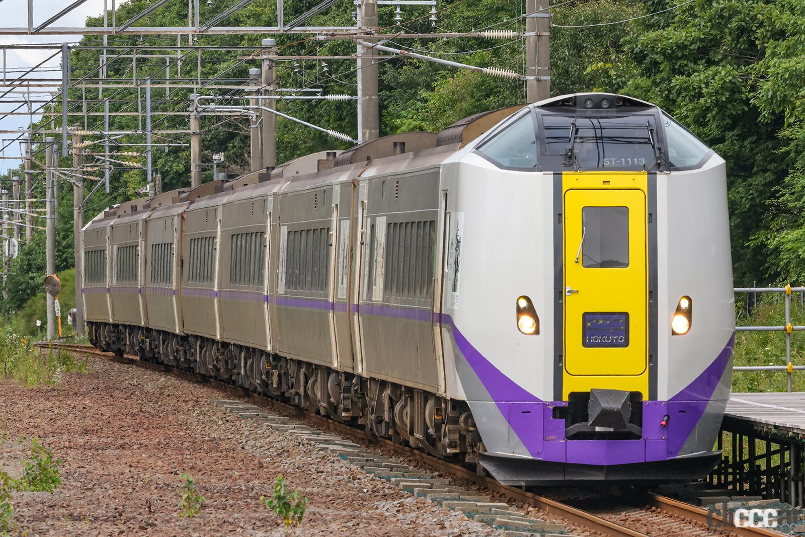 北斗 でも活躍 この秋に見ておきたい 引退直前の北海道の キハ281系 キハ1系 名車たち Clicccar Com