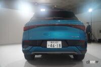 「BYDが日本でEV乗用車を発売する「本気度」はウインカーからわかる？」の5枚目の画像ギャラリーへのリンク