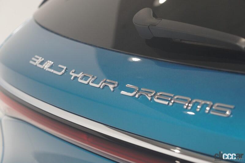 「BYDが日本でEV乗用車を発売する「本気度」はウインカーからわかる？」の31枚目の画像