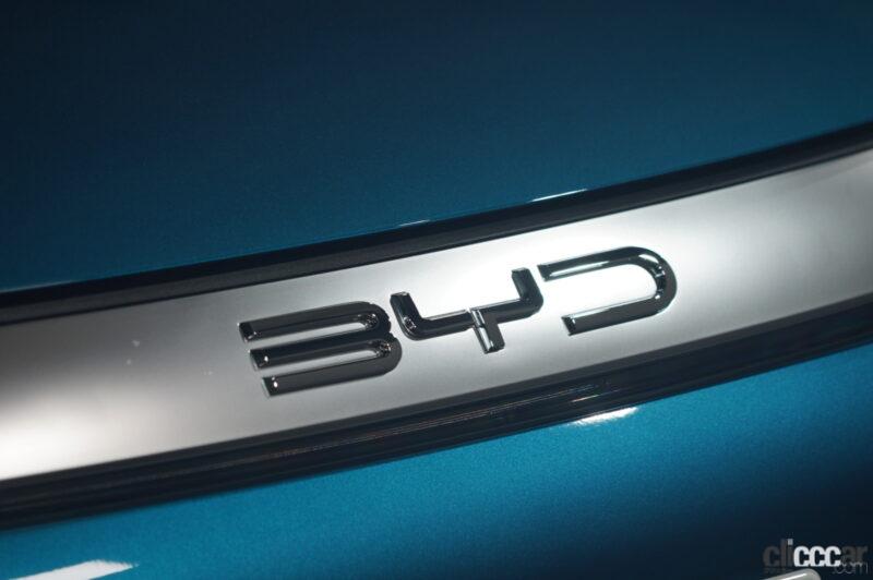 「BYDが日本でEV乗用車を発売する「本気度」はウインカーからわかる？」の33枚目の画像