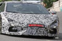 ランボルギーニ 新型スーパーカー_010